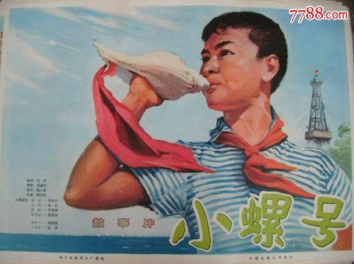 高中毕业证后面的成绩是会考成绩嘛